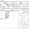 suzuki wagon-r 2015 CFJ1651513 image 3