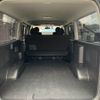 toyota hiace-van 2016 -TOYOTA--Hiace Van CBF-TRH200V--TRH200-0231815---TOYOTA--Hiace Van CBF-TRH200V--TRH200-0231815- image 10