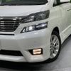 toyota vellfire 2010 -TOYOTA--Vellfire DBA-ANH20W--ANH20-8103987---TOYOTA--Vellfire DBA-ANH20W--ANH20-8103987- image 13