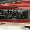 daihatsu cast 2017 -DAIHATSU--Cast DBA-LA250S--LA250S-0111829---DAIHATSU--Cast DBA-LA250S--LA250S-0111829- image 31