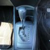 toyota corolla-axio 2014 -TOYOTA--Corolla Axio NKE165--7061942---TOYOTA--Corolla Axio NKE165--7061942- image 5