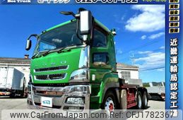 mitsubishi-fuso super-great 2017 CFJ1782367