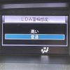 toyota esquire 2019 -TOYOTA--Esquire DAA-ZWR80G--ZWR80-0402269---TOYOTA--Esquire DAA-ZWR80G--ZWR80-0402269- image 11