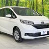 honda freed 2024 -HONDA--Freed 5BA-GB6--GB6-3205110---HONDA--Freed 5BA-GB6--GB6-3205110- image 16