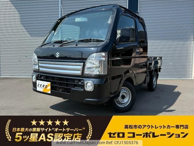 suzuki carry-truck 2019 CFJ1505376 image 1