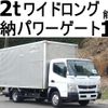 mitsubishi-fuso canter 2016 GOO_NET_EXCHANGE_0602526A30240301W003 image 1