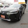 lexus ux 2020 -LEXUS--Lexus UX 6AA-MZAH10--MZAH10-2069812---LEXUS--Lexus UX 6AA-MZAH10--MZAH10-2069812- image 1