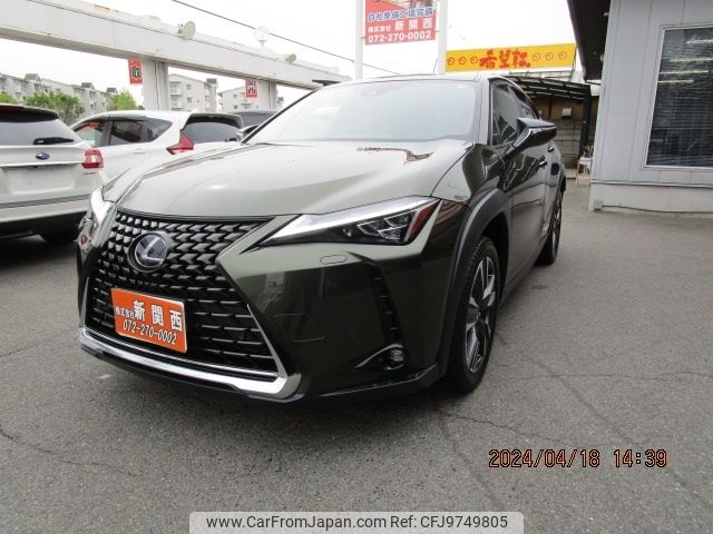 lexus ux 2020 -LEXUS--Lexus UX 6AA-MZAH10--MZAH10-2069812---LEXUS--Lexus UX 6AA-MZAH10--MZAH10-2069812- image 1