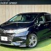 honda odyssey 2018 -HONDA--Odyssey 6AA-RC4--RC4-1153951---HONDA--Odyssey 6AA-RC4--RC4-1153951- image 1