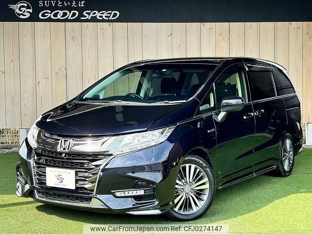 honda odyssey 2018 -HONDA--Odyssey 6AA-RC4--RC4-1153951---HONDA--Odyssey 6AA-RC4--RC4-1153951- image 1