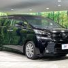 toyota vellfire 2016 CFJ1671805 image 16