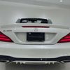 mercedes-benz sl-class 2017 CFJ1702205 image 15