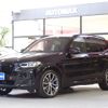 bmw x3 2023 -BMW--BMW X3 3CA-UZ7230--WBA26DN050N202114---BMW--BMW X3 3CA-UZ7230--WBA26DN050N202114- image 1