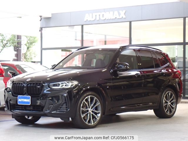 bmw x3 2023 -BMW--BMW X3 3CA-UZ7230--WBA26DN050N202114---BMW--BMW X3 3CA-UZ7230--WBA26DN050N202114- image 1