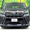 toyota vellfire 2018 -TOYOTA--Vellfire DBA-AGH30W--AGH30-0209512---TOYOTA--Vellfire DBA-AGH30W--AGH30-0209512- image 16