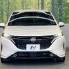 nissan aura 2023 CFJ1811498 image 14