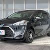 toyota sienta 2019 -TOYOTA--Sienta 6AA-NHP170G--NHP170-7191631---TOYOTA--Sienta 6AA-NHP170G--NHP170-7191631- image 15