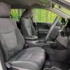 toyota rav4 2019 -TOYOTA--RAV4 6BA-MXAA52--MXAA52-4001680---TOYOTA--RAV4 6BA-MXAA52--MXAA52-4001680- image 9