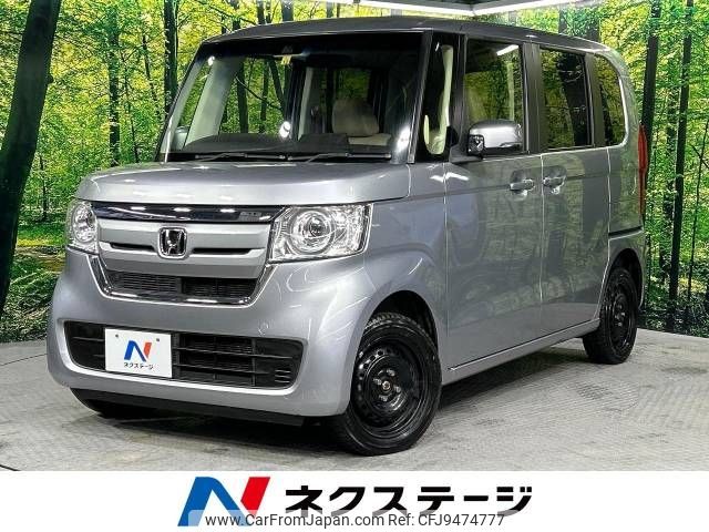 honda n-box 2017 -HONDA--N BOX DBA-JF4--JF4-1005853---HONDA--N BOX DBA-JF4--JF4-1005853- image 1