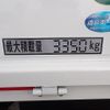 mitsubishi-fuso canter 2025 -MITSUBISHI--Canter 2PG-FEB80--FEB80-611443---MITSUBISHI--Canter 2PG-FEB80--FEB80-611443- image 3