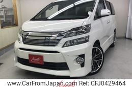 toyota vellfire 2014 -TOYOTA--Vellfire DBA-GGH20W--GGH20-8096160---TOYOTA--Vellfire DBA-GGH20W--GGH20-8096160-