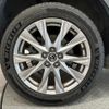 mazda cx-8 2018 -MAZDA--CX-8 3DA-KG2P--KG2P-202361---MAZDA--CX-8 3DA-KG2P--KG2P-202361- image 25