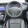 toyota harrier 2020 quick_quick_DBA-ZSU60W_ZSU60-019271 image 3