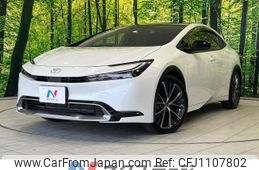 toyota prius 2023 -TOYOTA--Prius 6AA-MXWH60--MXWH60-4025312---TOYOTA--Prius 6AA-MXWH60--MXWH60-4025312-