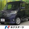 nissan dayz-roox 2014 -NISSAN--DAYZ Roox DBA-B21A--B21A-0045304---NISSAN--DAYZ Roox DBA-B21A--B21A-0045304- image 1