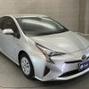 toyota prius 2016 CFJ1493665 image 5