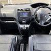 nissan serena 2011 -NISSAN--Serena DBA-FC26--FC26-016617---NISSAN--Serena DBA-FC26--FC26-016617- image 16