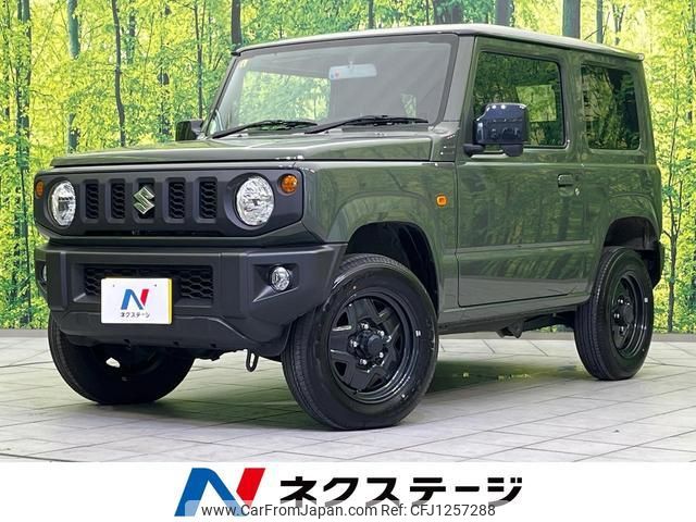 suzuki jimny 2023 quick_quick_JB64W_JB64W-299358 image 1