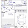 daihatsu mira-e-s 2020 -DAIHATSU 【福山 581ｱ2824】--Mira e:s LA350S--0189392---DAIHATSU 【福山 581ｱ2824】--Mira e:s LA350S--0189392- image 3