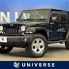 chrysler jeep-wrangler 2015 -CHRYSLER--Jeep Wrangler ABA-JK36L--1C4HJWLG9FL538232---CHRYSLER--Jeep Wrangler ABA-JK36L--1C4HJWLG9FL538232- image 1