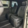toyota noah 2023 CFJ1554739 image 39