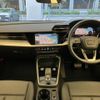 audi a3 2023 quick_quick_3BA-GYDNNF_WAUZZZGY5PA075128 image 7