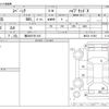 suzuki spacia 2018 -SUZUKI 【横浜 587ﾕ 810】--Spacia DAA-MK53S--MK53S-167801---SUZUKI 【横浜 587ﾕ 810】--Spacia DAA-MK53S--MK53S-167801- image 3