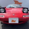mazda roadster 1996 CFJ1605715 image 9