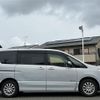 nissan serena 2012 -NISSAN--Serena DAA-HFC26--HFC26-110259---NISSAN--Serena DAA-HFC26--HFC26-110259- image 20