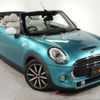 mini mini-others 2018 -BMW--BMW Mini WG20--03C83374---BMW--BMW Mini WG20--03C83374- image 23