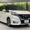 nissan serena 2016 -NISSAN--Serena DAA-GFC27--GFC27-018800---NISSAN--Serena DAA-GFC27--GFC27-018800- image 18