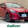 mazda demio 2015 CFJ1812728 image 1