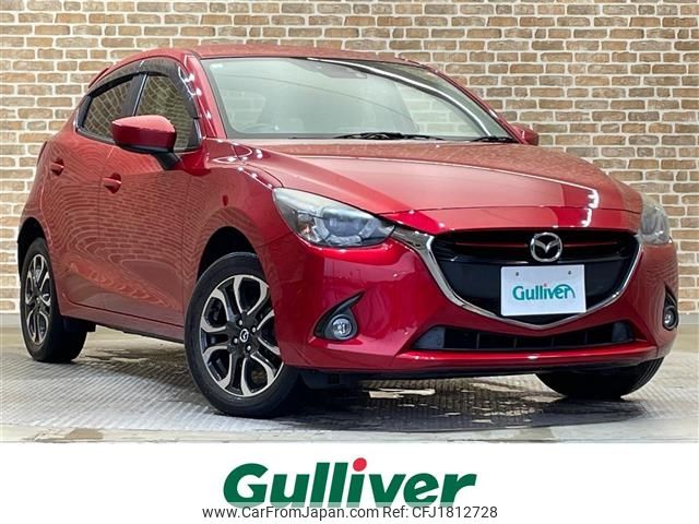 mazda demio 2015 CFJ1812728 image 1