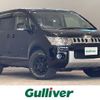 mitsubishi delica-d5 2016 CFJ1793509 image 1