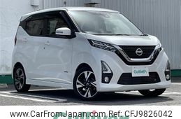 nissan dayz 2019 -NISSAN--DAYZ 4AA-B45W--B45W-0000982---NISSAN--DAYZ 4AA-B45W--B45W-0000982-