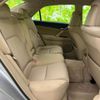 toyota mark-x 2007 quick_quick_DBA-GRX120_GRX120-3047645 image 7