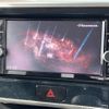 nissan dayz-roox 2020 -NISSAN--DAYZ Roox DBA-B21A--B21A-0623946---NISSAN--DAYZ Roox DBA-B21A--B21A-0623946- image 20