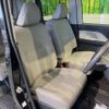 daihatsu tanto 2023 -DAIHATSU--Tanto 5BA-LA650S--LA650S-0317523---DAIHATSU--Tanto 5BA-LA650S--LA650S-0317523- image 8