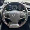 lexus es 2021 -LEXUS--Lexus ES 6AA-AXZH11--1003476---LEXUS--Lexus ES 6AA-AXZH11--1003476- image 26
