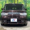 nissan cube 2018 -NISSAN--Cube DBA-Z12--Z12-327532---NISSAN--Cube DBA-Z12--Z12-327532- image 15